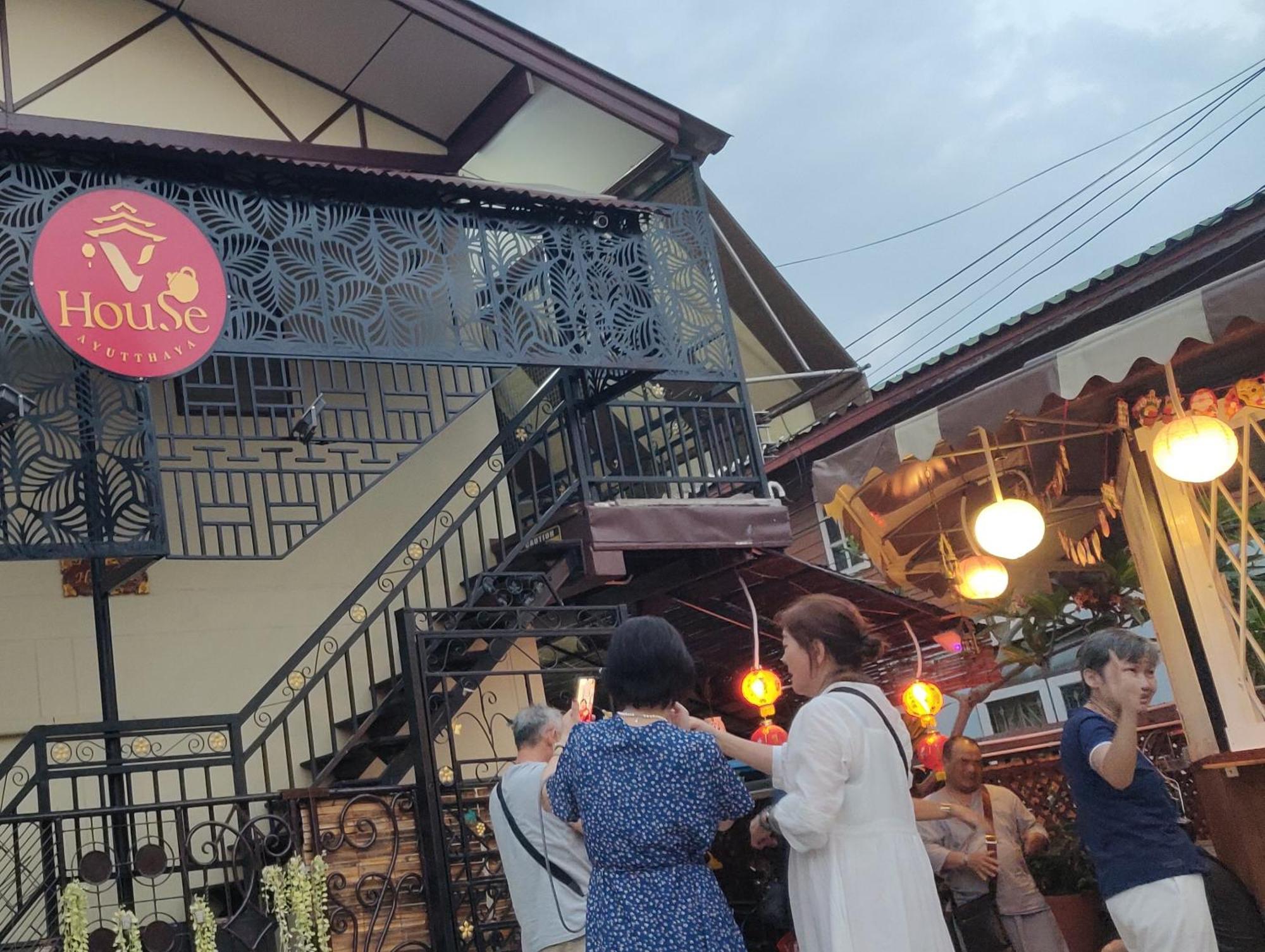 V House Hotel Ayutthaya Eksteriør billede