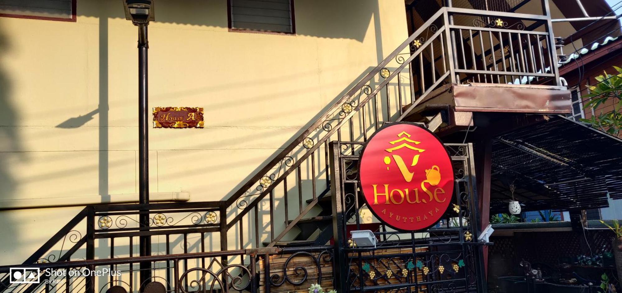 V House Hotel Ayutthaya Eksteriør billede